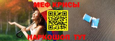 ALPHA PVP Заволжье