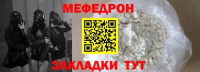 ALPHA PVP Заволжье