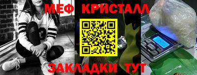 ALPHA PVP Заволжье