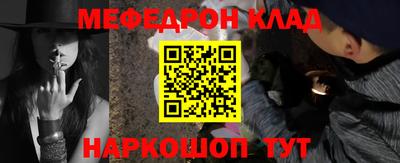 ALPHA PVP Заволжье