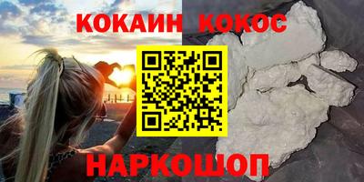 ALPHA PVP Заволжье