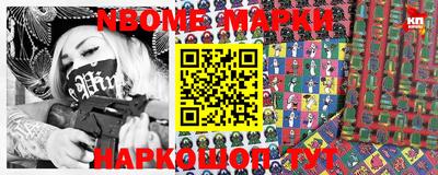 кокаин колумбия Заводоуковск