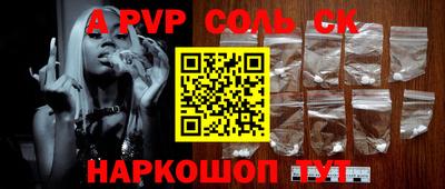 кокаин колумбия Заводоуковск