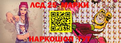 кокаин колумбия Заводоуковск