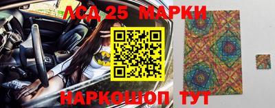 кокаин премиум Жуковский