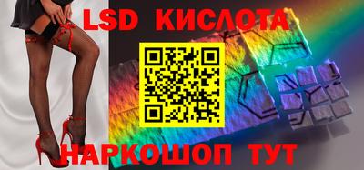 кокаин премиум Жуковский