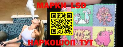 ALPHA PVP Заволжье