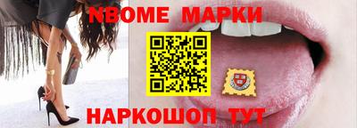 кокаин колумбия Заводоуковск