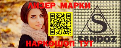 кокаин колумбия Заводоуковск