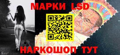 ALPHA PVP Заволжье