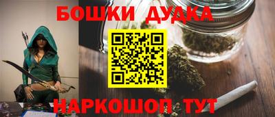 ALPHA PVP Заволжье