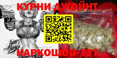 ALPHA PVP Заволжье