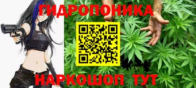кокаин колумбия Заводоуковск