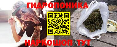 кокаин премиум Жуковский