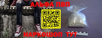 кокаин колумбия Заводоуковск