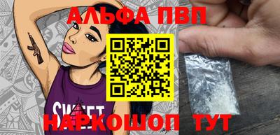 кокаин колумбия Заводоуковск