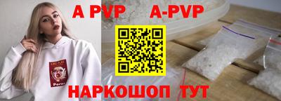 кокаин колумбия Заводоуковск