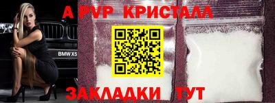 кокаин колумбия Заводоуковск