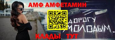 кокаин премиум Жуковский