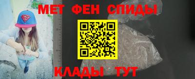 кокаин колумбия Заводоуковск