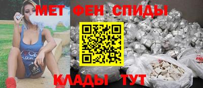 кокаин колумбия Заводоуковск