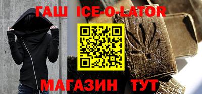 кокаин колумбия Заводоуковск