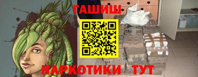 ALPHA PVP Заволжье