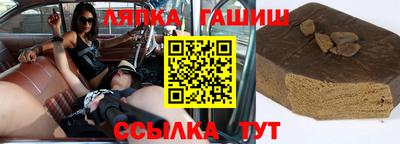 кокаин колумбия Заводоуковск