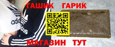 ALPHA PVP Заволжье