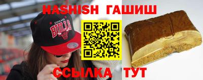 кокаин колумбия Заводоуковск