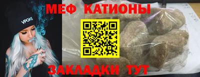 ALPHA PVP Заволжье