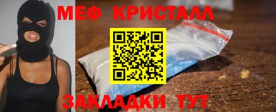 ALPHA PVP Заволжье