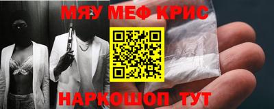 ALPHA PVP Заволжье