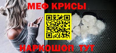 кокаин премиум Жуковский